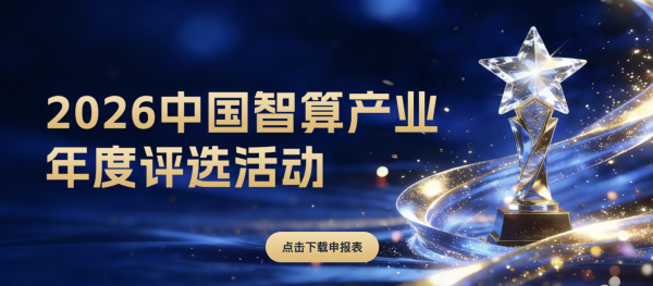 截屏2026-03-31 17.43.22