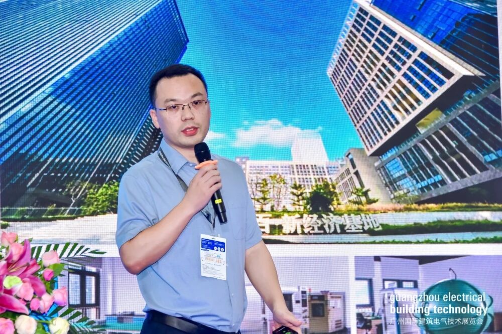2026低碳智慧建筑大会举办，助力城市绿色旧改AI智慧升级