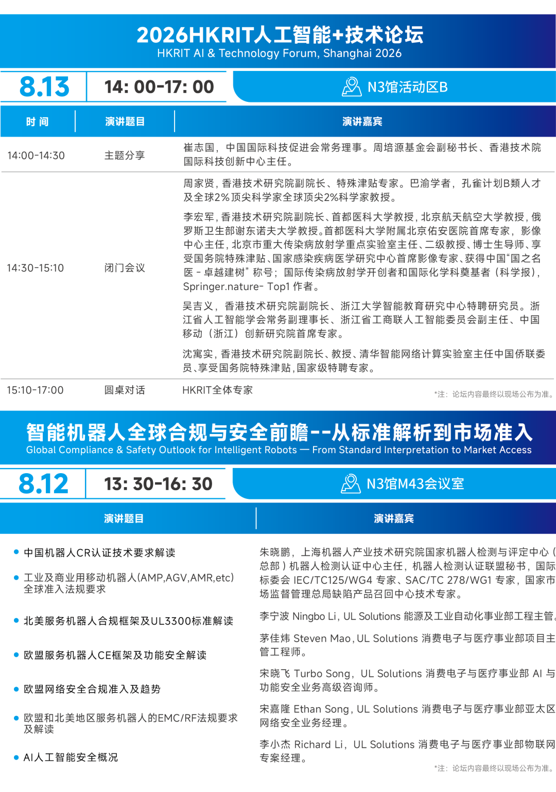 f0449ddd77b9e6fa900291ac46cdff2e.png