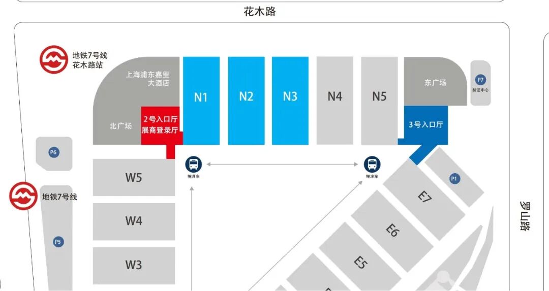 EAI SHOW 2026参展商手册_0616(2)_09.jpg