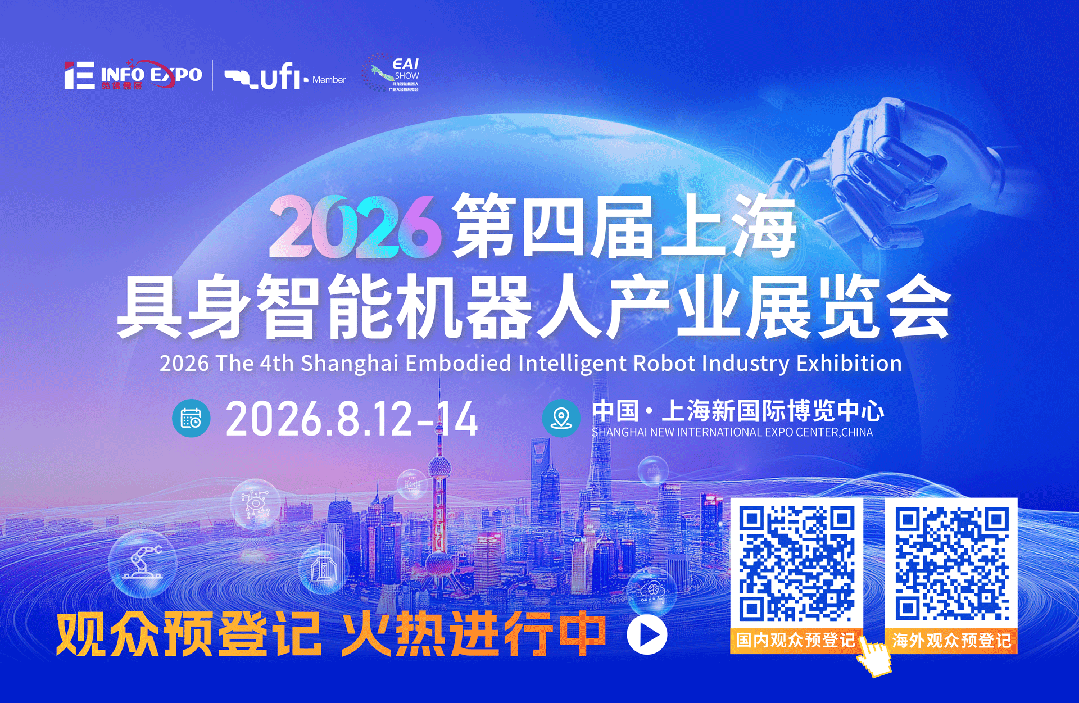 上海机器人主画面 最新本7.13.gif