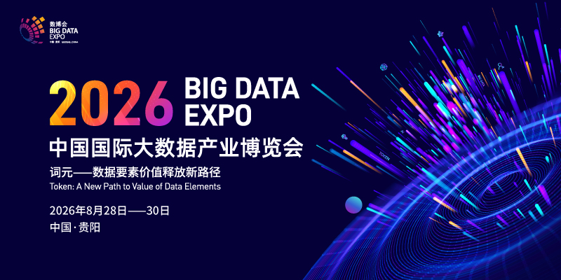 http://www.china-datacenter.com/uploadfile/202608/90779e211f8f749.jpg