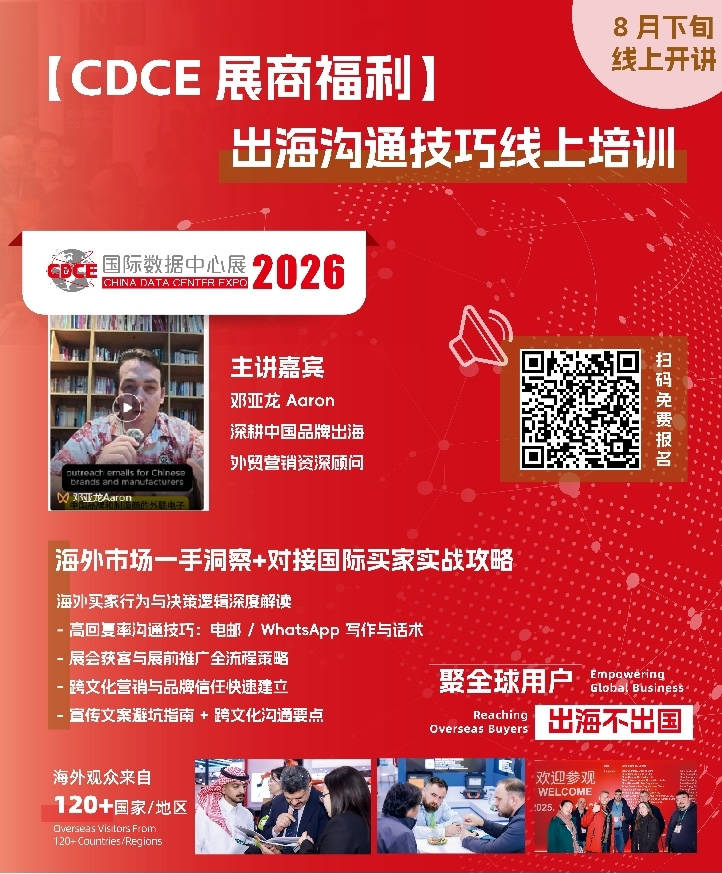 20260805162244.jpg