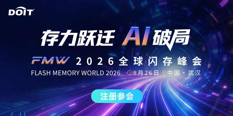 http://www.china-datacenter.com/uploadfile/202608/b8026d12bf690c5.jpg