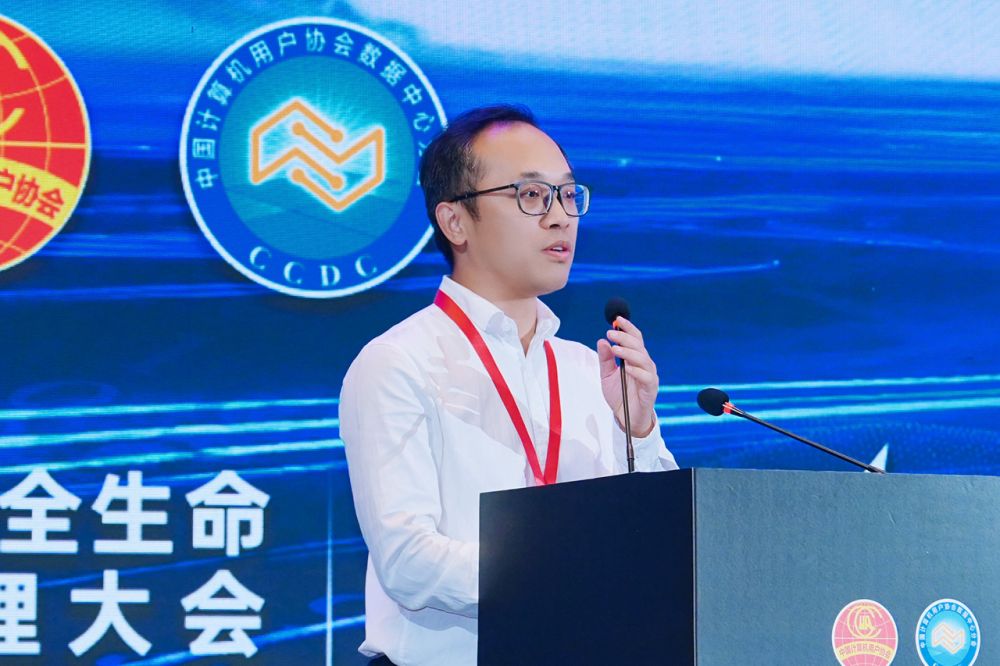 杨震宇.jpg