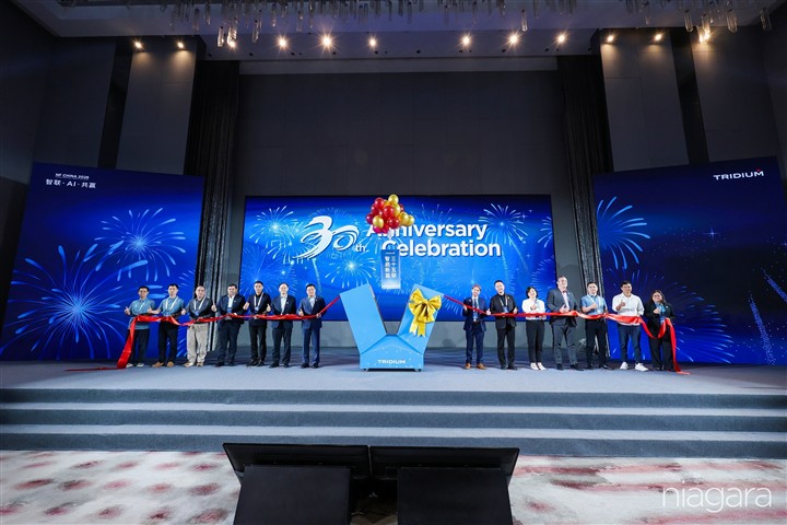 2026 Niagara 中国峰会圆满落幕｜汇聚近400位产业伙伴，共建物联产业开放新生态