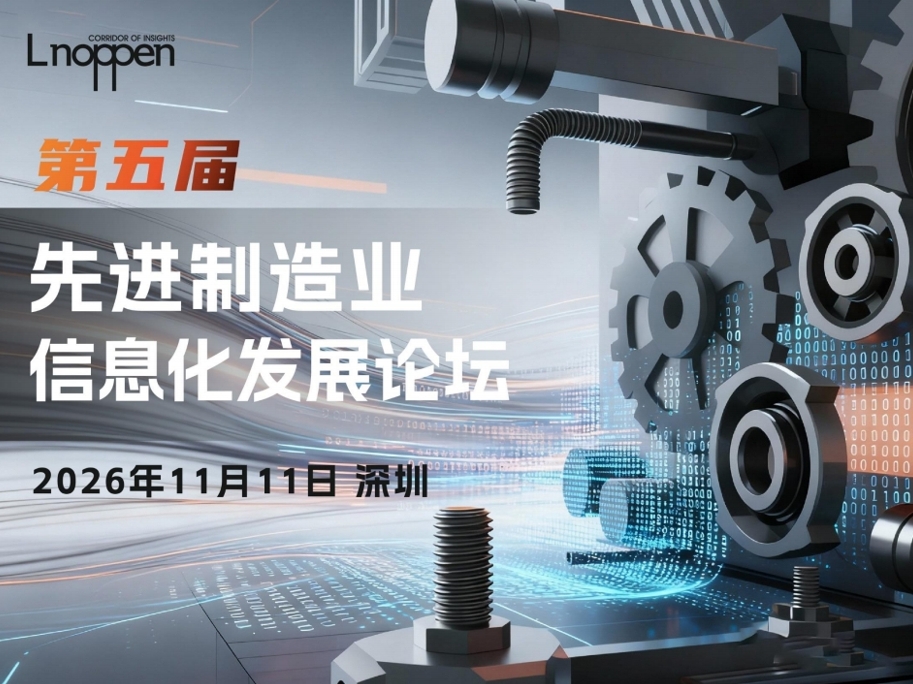 微信截图_20261010110725