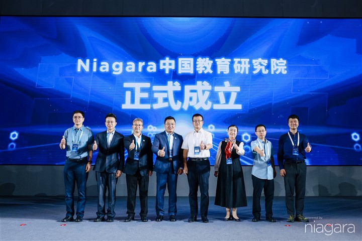 2026 Niagara 中国峰会圆满落幕｜汇聚近400位产业伙伴，共建物联产业开放新生态